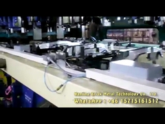 조정 가능한 전송 다이 모듈화 엽 금속 잡기